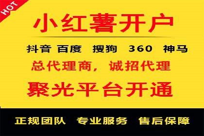 百度竞价托管策略调整，应对市场变化的利器